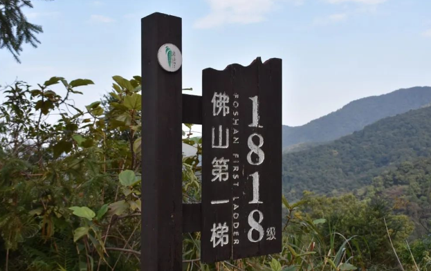 皂幕山森林公园 - 高尔夫1球1晚特惠套票-星际高球联盟精选旅游套餐