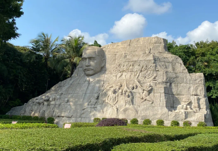 中山公园 - 高尔夫1球1晚特惠套票-星际高球联盟精选旅游套餐