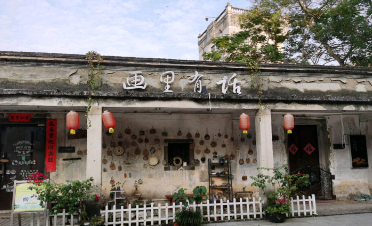 画里有画陶吧 - 星际高球联盟-中国精英人士高尔夫旅游度假实景