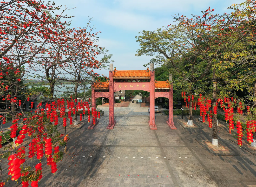 黄大仙公园 - 星际高球联盟-中国精英人士高尔夫旅游度假实景
