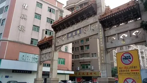 陈屋牌坊 - 星际高球联盟-中国精英人士高尔夫旅游度假实景