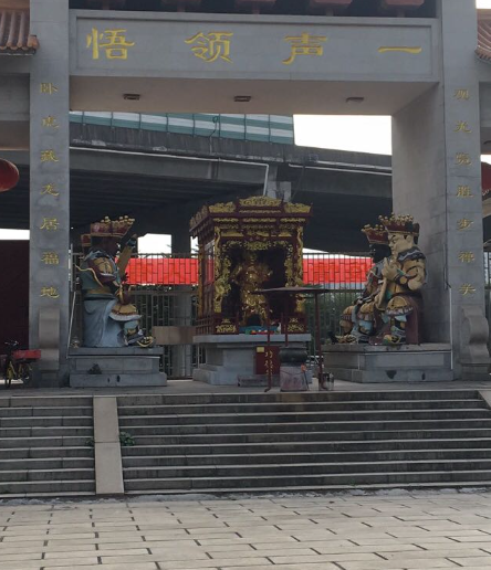 金沙寺 - 星际高球联盟-中国精英人士高尔夫旅游度假实景