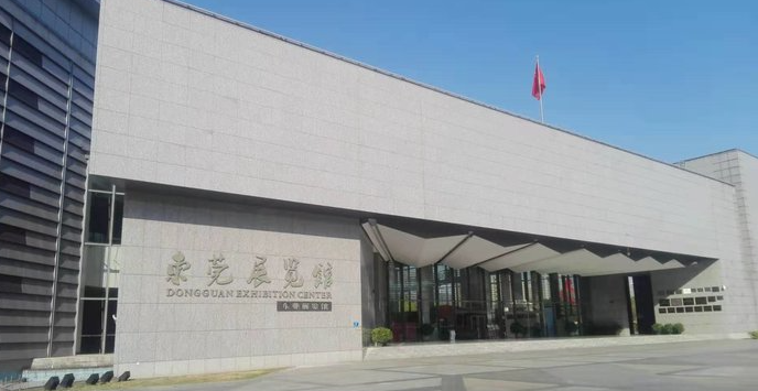 东莞展览馆 - 高尔夫1球1晚特惠套票-星际高球联盟精选旅游套餐