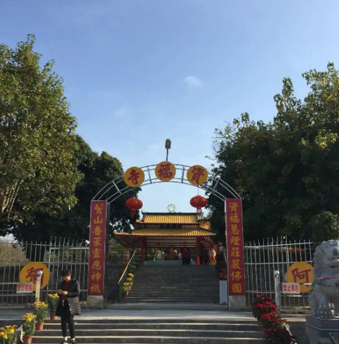 东莞市资福寺 - 星际高球联盟-中国精英人士高尔夫旅游度假实景