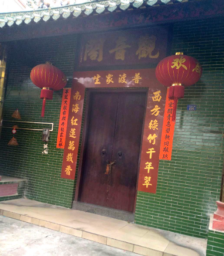 观音阁 - 全国335座高尔夫球场实时预订-高球爱好者一站式订场平台