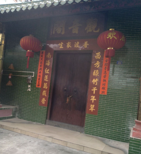 观音阁 - 星际高球联盟-中国精英人士高尔夫旅游度假实景