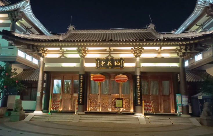 拈花寺 - 高尔夫1球1晚特惠套票-星际高球联盟精选旅游套餐