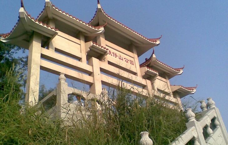 铁仔山公园 - 星际高球联盟-中国精英人士高尔夫旅游度假实景