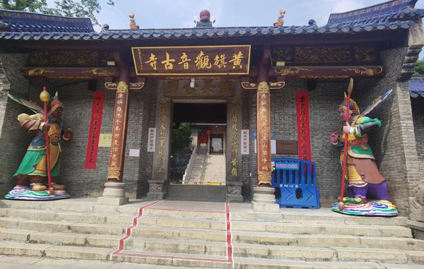 黄旗观音古寺 - 高尔夫1球1晚特惠套票-星际高球联盟精选旅游套餐