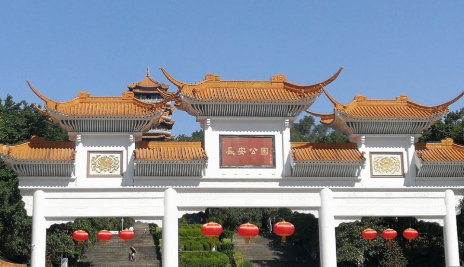 长安景区 - 星际高球联盟-中国精英人士高尔夫旅游度假实景