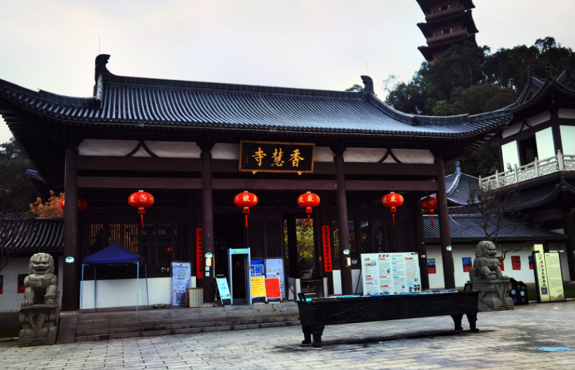 香慧寺 - 星际高球联盟-中国精英人士高尔夫旅游度假实景