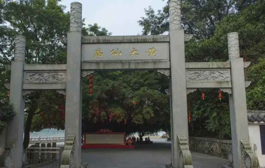 黄大仙庙 - 高尔夫1球1晚特惠套票-星际高球联盟精选旅游套餐