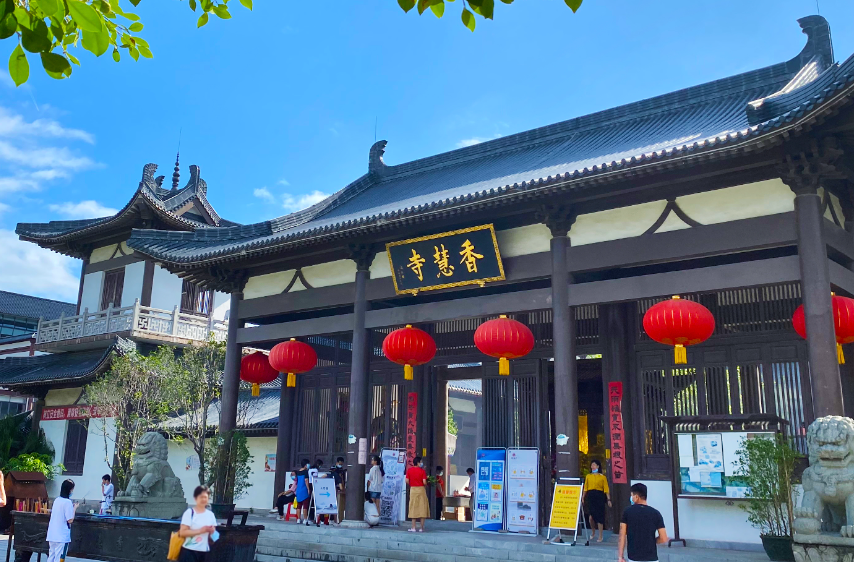 香慧寺 - 全国335座高尔夫球场实时预订-高球爱好者一站式订场平台