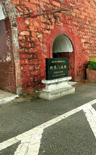 迎恩门城楼 - 全国335座高尔夫球场实时预订-高球爱好者一站式订场平台