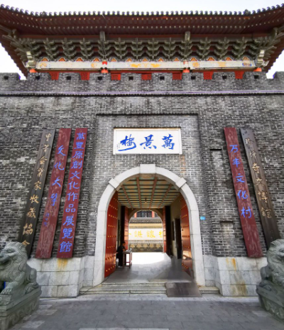 万景楼 - 全国335座高尔夫球场实时预订-高球爱好者一站式订场平台