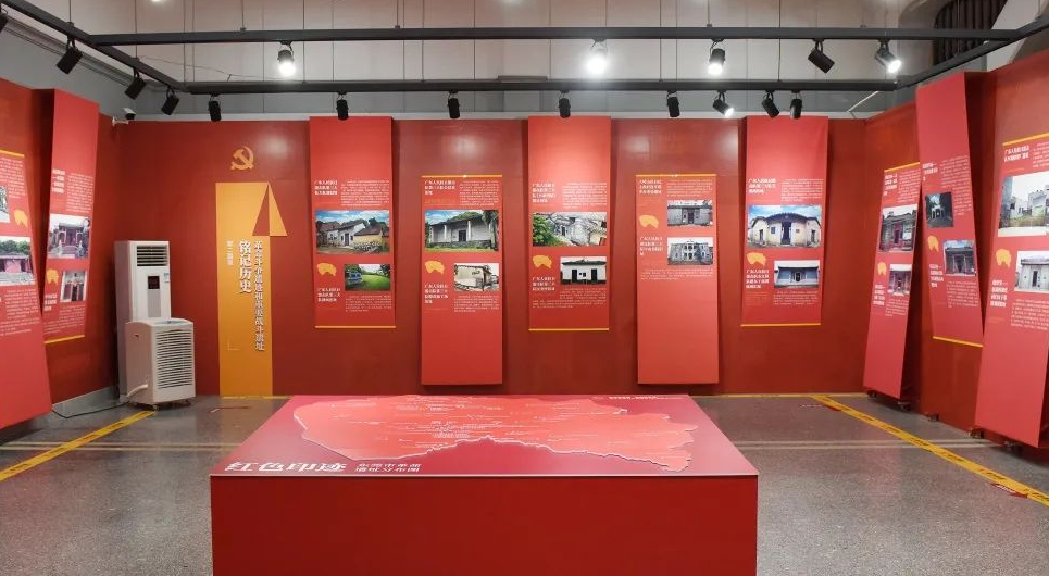 东莞红色革命历史博物馆 - 全国335座高尔夫球场实时预订-高球爱好者一站式订场平台
