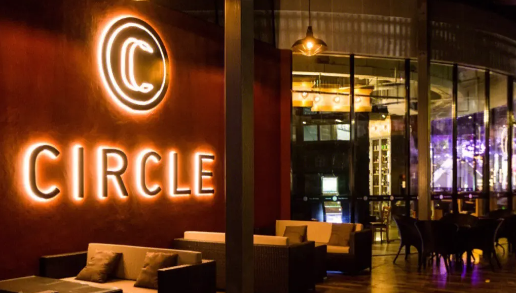 circle·酒吧(汇一城店) - 高尔夫1球1晚特惠套票-星际高球联盟精选旅游套餐