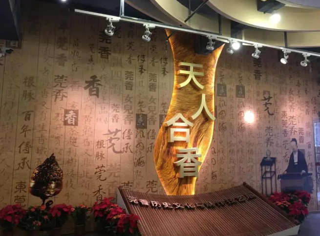 莞香文化博物馆 - 高尔夫1球1晚特惠套票-星际高球联盟精选旅游套餐