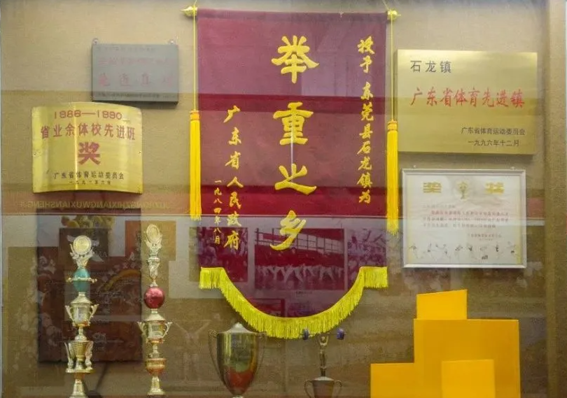 石龙举重博物馆 - 星际高球联盟-中国精英人士高尔夫旅游度假实景