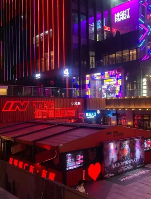 in the street街子里(东莞店) - 海口观澜湖高尔夫球场预订-海南高尔夫旅游攻略推荐
