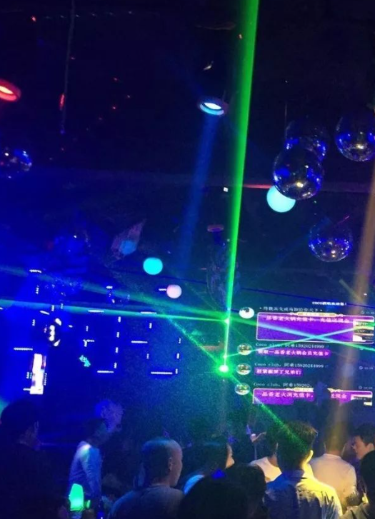 99酒吧(金旺路店) - 全国335座高尔夫球场实时预订-高球爱好者一站式订场平台