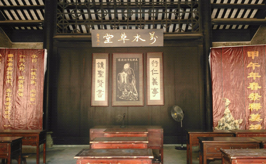 万木草堂陈列馆 - 星际高球联盟-中国精英人士高尔夫旅游度假实景