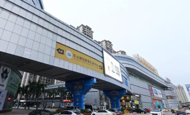 乐从国际家居汇展中心 - 高尔夫1球1晚特惠套票-星际高球联盟精选旅游套餐