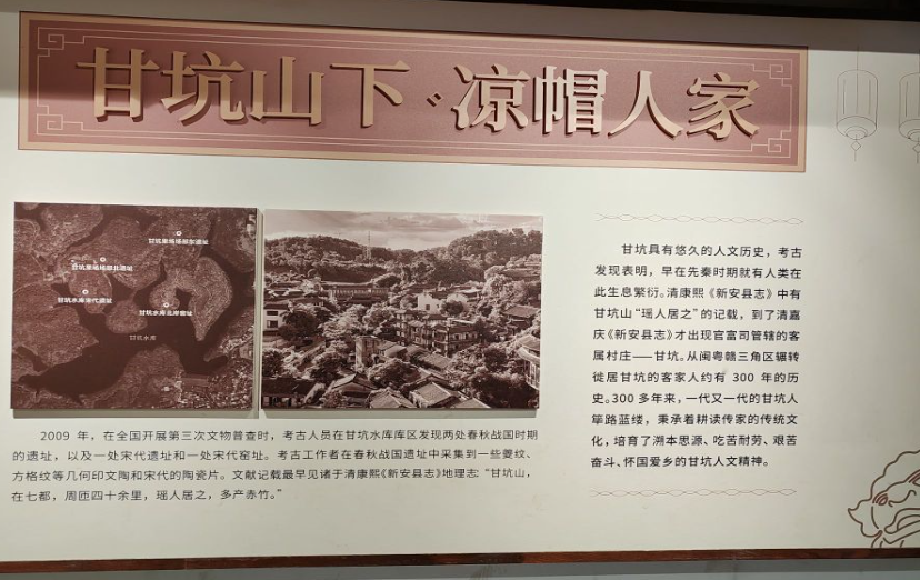 甘坑博物馆 - 全国335座高尔夫球场实时预订-高球爱好者一站式订场平台