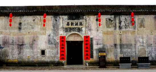 龙岗客家民俗博物馆 - 高尔夫1球1晚特惠套票-星际高球联盟精选旅游套餐