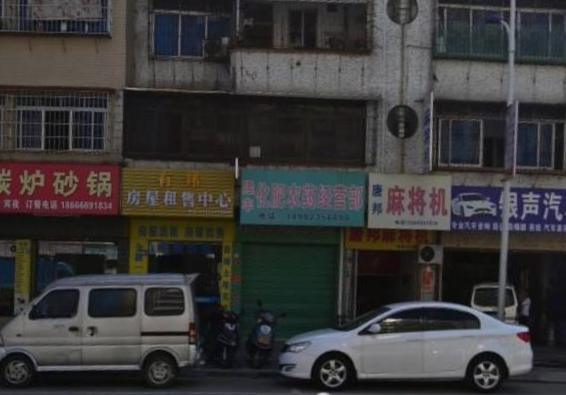 勿忘我休闲吧 - 星际高球联盟-中国精英人士高尔夫旅游度假实景
