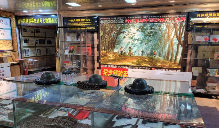 特种兵博物馆 - 全国335座高尔夫球场实时预订-高球爱好者一站式订场平台