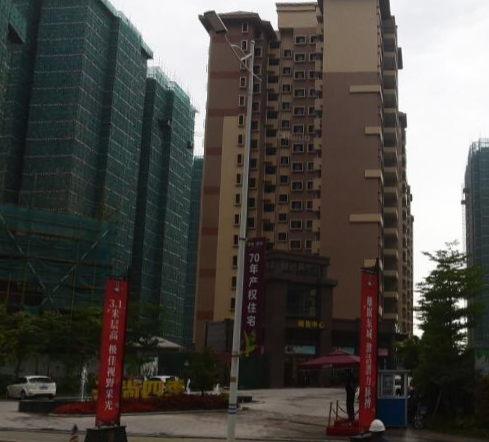 星悦派对音乐西餐酒吧 - 星际高球联盟-中国精英人士高尔夫旅游度假实景