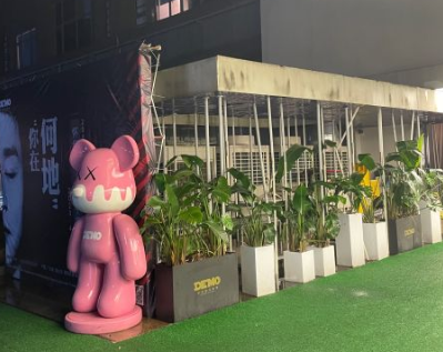 DEMO Live House - 高尔夫1球1晚特惠套票-星际高球联盟精选旅游套餐
