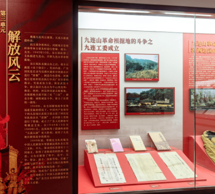 东江潮红色文化博物馆 - 全国335座高尔夫球场实时预订-高球爱好者一站式订场平台