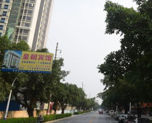 星雨酒吧 - 全国335座高尔夫球场实时预订-高球爱好者一站式订场平台