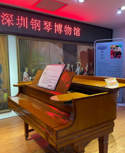 深圳钢琴博物馆 - 高尔夫1球1晚特惠套票-星际高球联盟精选旅游套餐