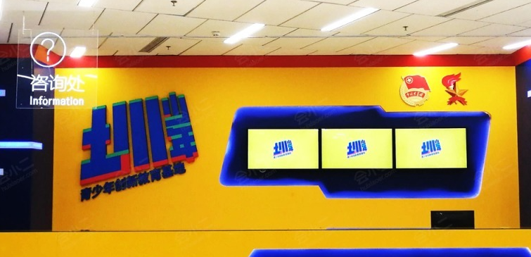 圳少年科学创新体验馆 - 高尔夫1球1晚特惠套票-星际高球联盟精选旅游套餐
