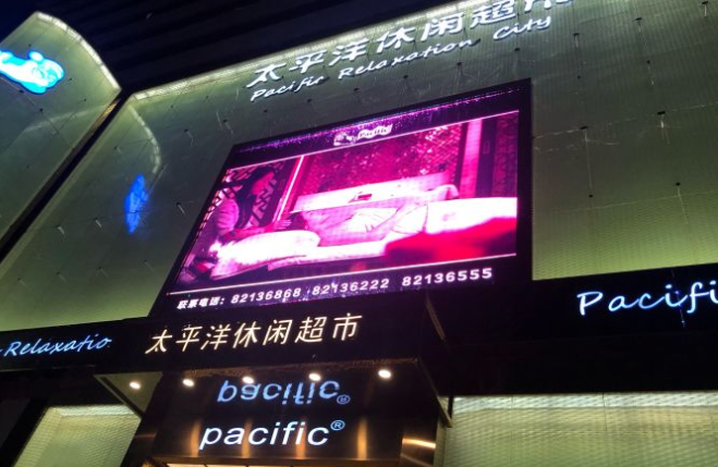 太平洋休闲超市（罗湖店） - 高尔夫1球1晚特惠套票-星际高球联盟精选旅游套餐