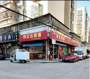 古典鸡尾酒 - 星际高球联盟-中国精英人士高尔夫旅游度假实景