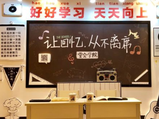 musicbox堂会（百花路店） - 全国335座高尔夫球场实时预订-高球爱好者一站式订场平台