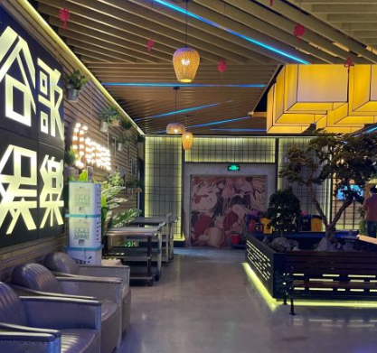 谷歌娱乐 - 星际高球联盟-中国精英人士高尔夫旅游度假实景