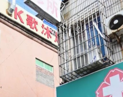 金升逸音乐会所 - 高尔夫1球1晚特惠套票-星际高球联盟精选旅游套餐
