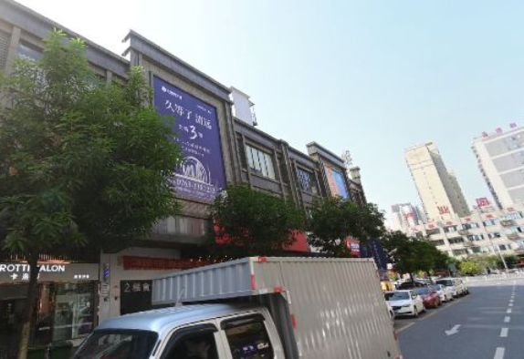 顺盈时代广场 - 星际高球联盟-中国精英人士高尔夫旅游度假实景
