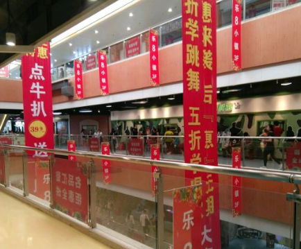 顺盈时代广场 - 全国335座高尔夫球场实时预订-高球爱好者一站式订场平台