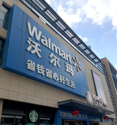 宝银旺商业中心（清远店） - 高尔夫1球1晚特惠套票-星际高球联盟精选旅游套餐
