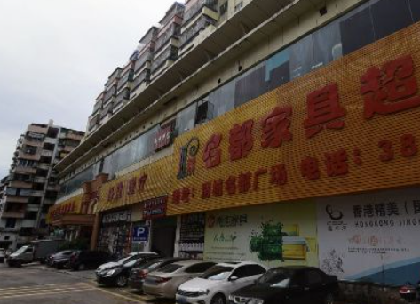 名都广场 - 星际高球联盟-中国精英人士高尔夫旅游度假实景