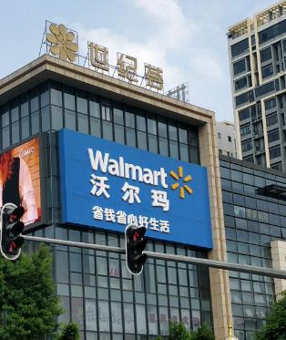 宝银旺商业中心（清远店） - 全国335座高尔夫球场实时预订-高球爱好者一站式订场平台
