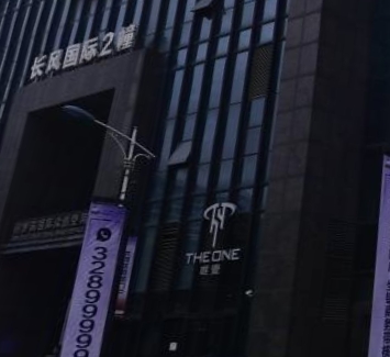 THEONE唯壹（长风国际店） - 全国335座高尔夫球场实时预订-高球爱好者一站式订场平台