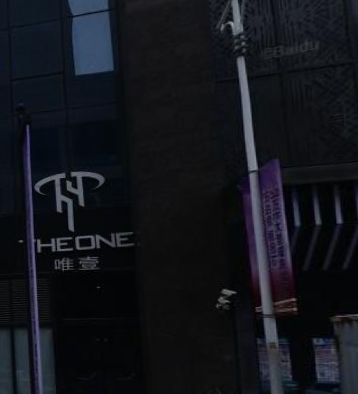 THEONE唯壹（长风国际店） - 星际高球联盟-中国精英人士高尔夫旅游度假实景