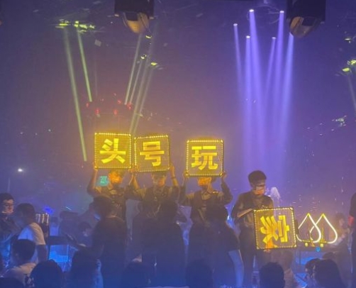 TG CLUB天宫酒吧 - 高尔夫1球1晚特惠套票-星际高球联盟精选旅游套餐